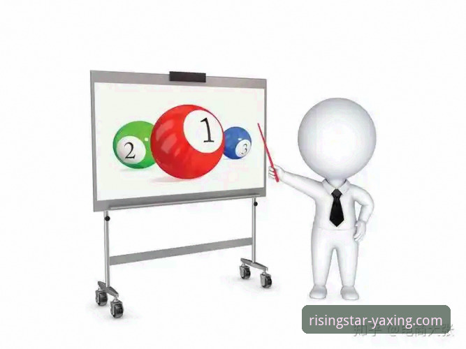 亚星官网用户指南 如何玩转亚星体育平台?一份来自资深用户的完整指南